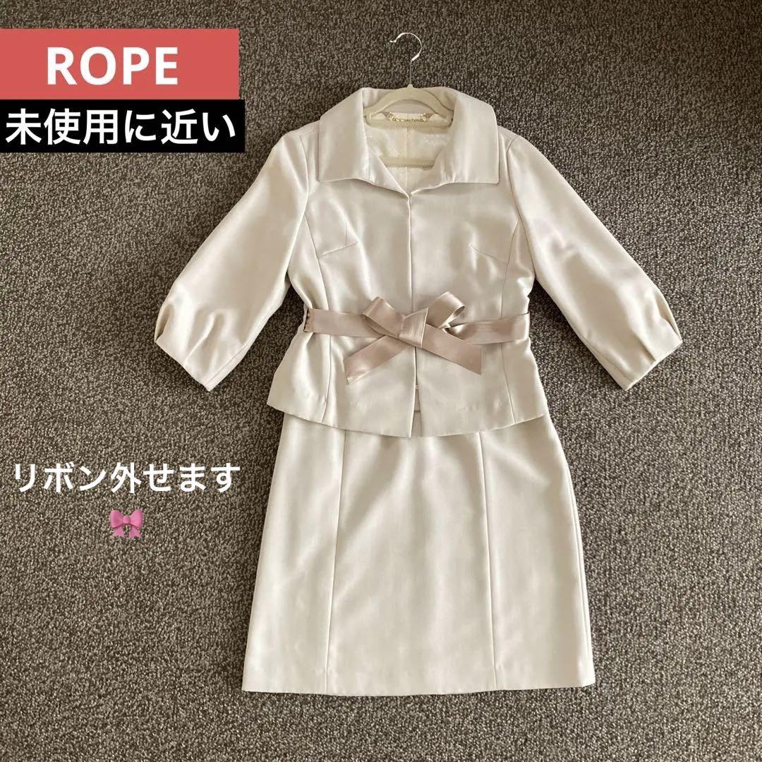 【ROPE】レディース　スーツ　フォーマルスーツ　スカートスーツ