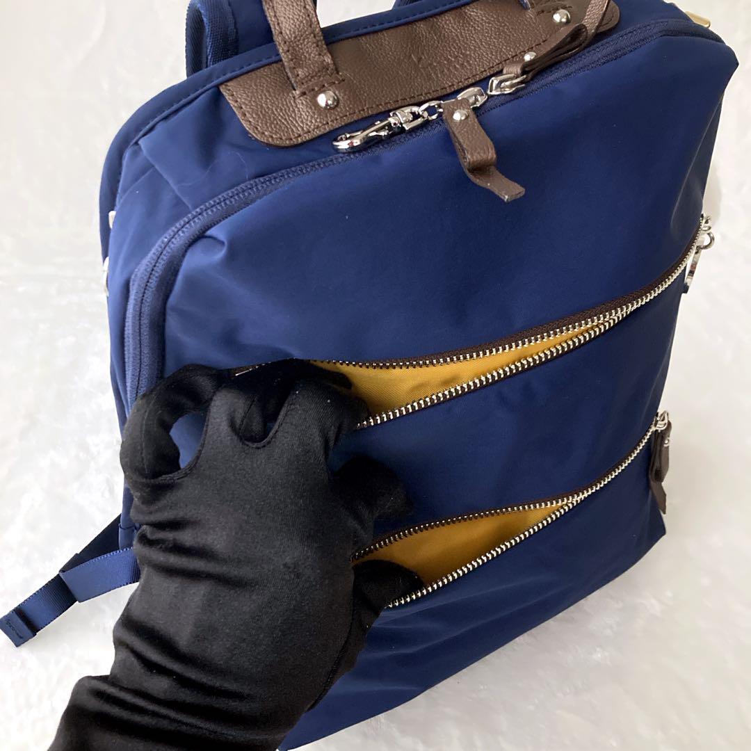 【専用】カナナプロジェクト リュックサック チャーム付き 多機能 ネイビー 紺