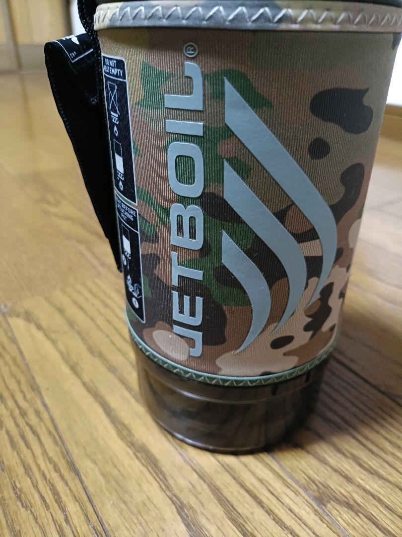 JETBOIL フラッシュ　アウトドアカセットコンロ 迷彩 c_1824393_wild.jpg