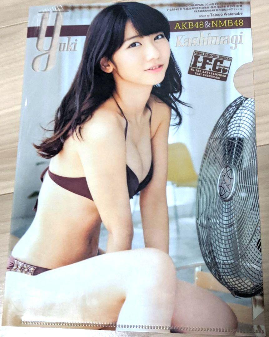 ＡＫＢ