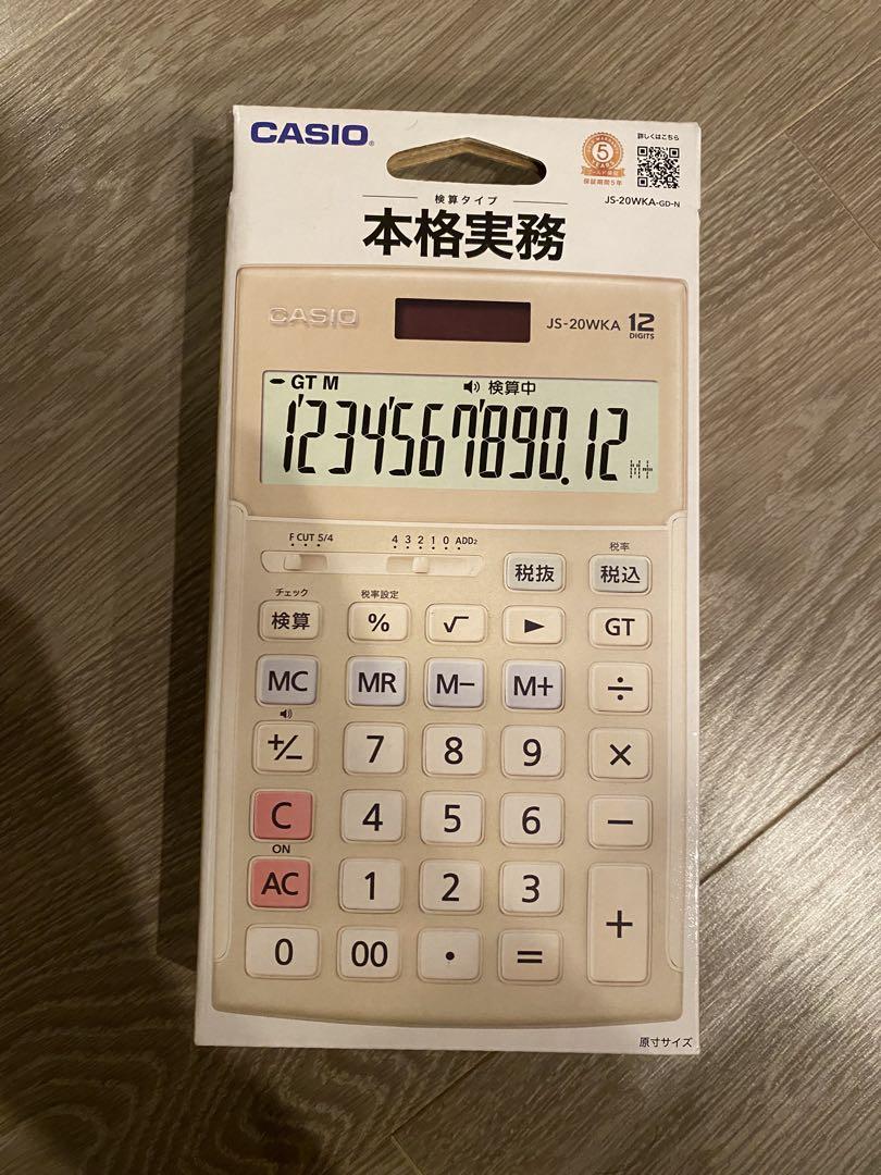 CASIO JS-20WKA 電卓 12桁表示