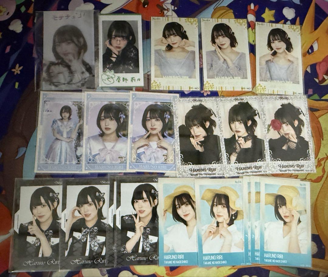 高嶺のなでしこ 春野莉々 ミニフォトセット