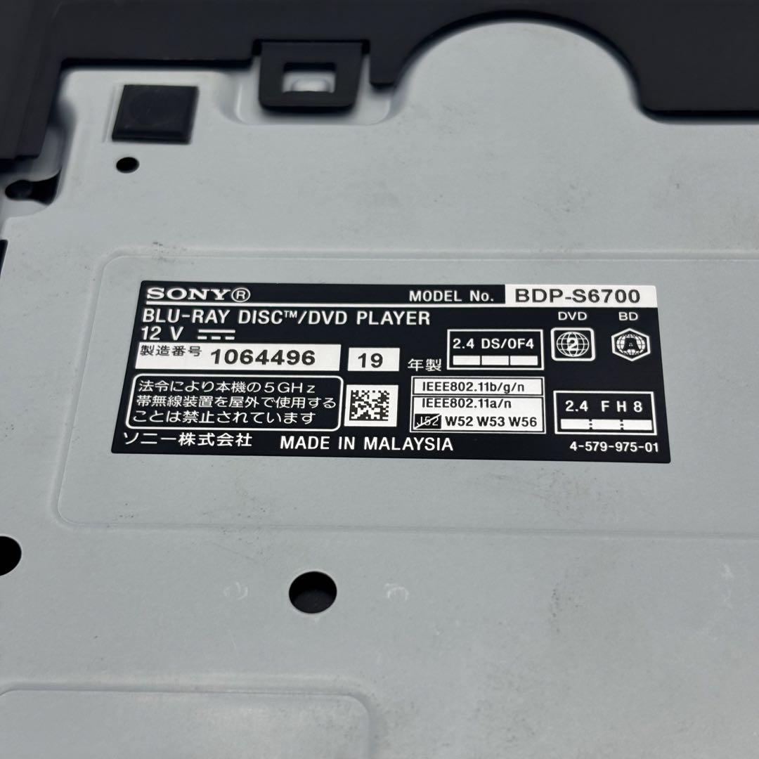 SONY 4K ブルーレイプレーヤー 本体 BDP-S6700