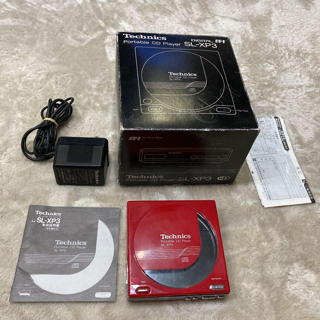 NEW限定品】 Technics テクニクス CDプレーヤー SL-XP3 - ポータブルプレーヤー - www.fonsti.org NEW限定品】 Technics テクニクス CDプレーヤー SL-XP3 - ポータブルプレーヤー - www.fonsti.org