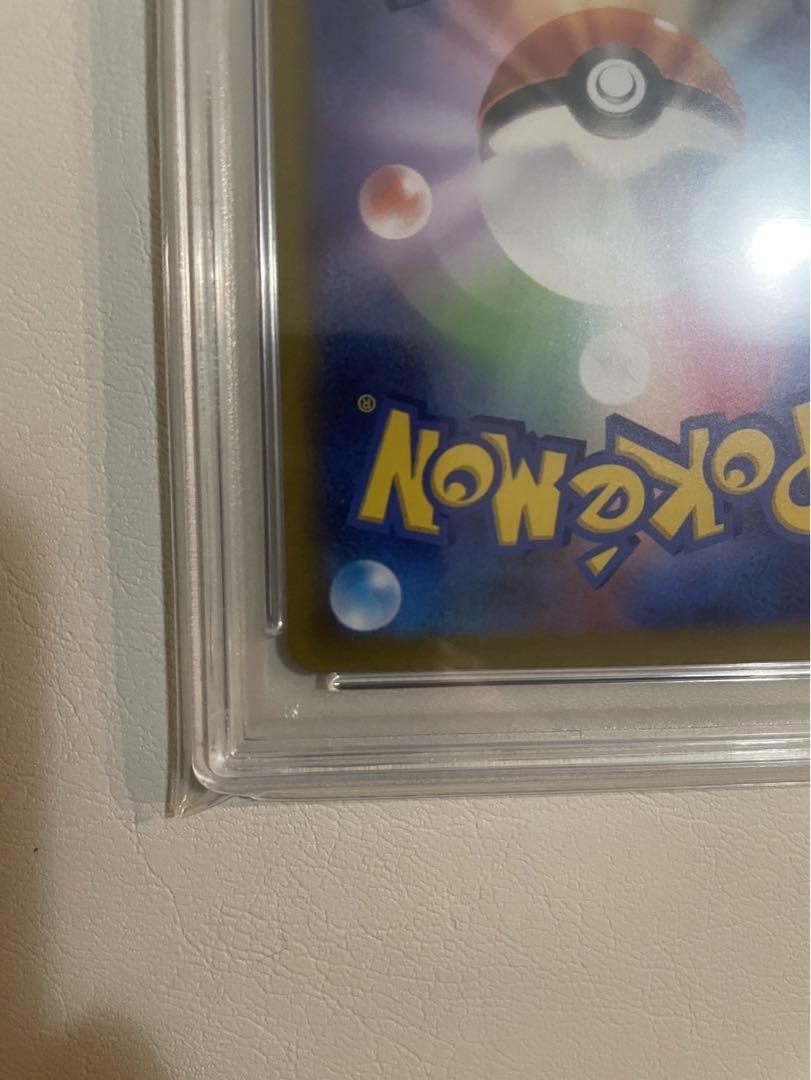 PSA10】ポケモンカード 横浜記念デッキピカチュウ
