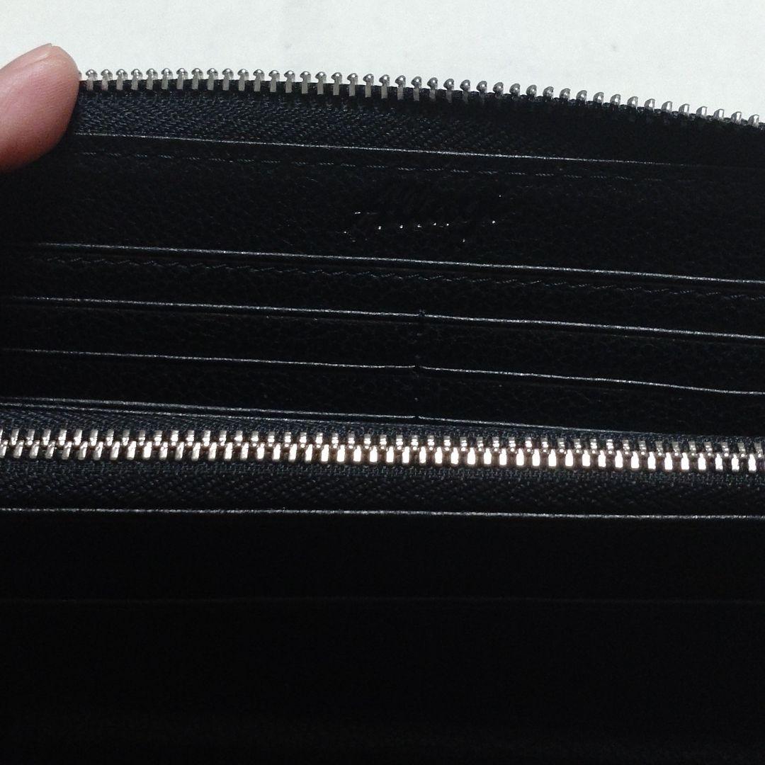 人気SALE高品質 エイ革長財布 2I63m-m19674857954 人気送料無料