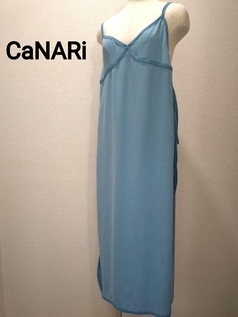 CaNARi キャミワンピース　ロングワンピース サテン　サイド開き　レイヤード