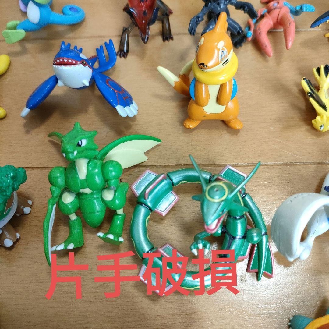 ポケモン モンコレ他 まとめ売