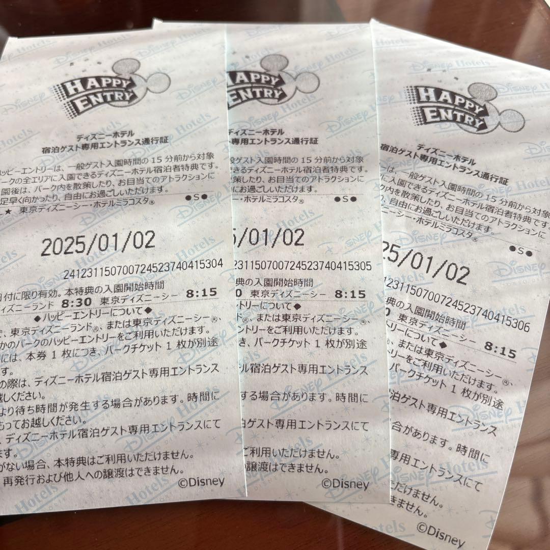 りんりん様専用ページ