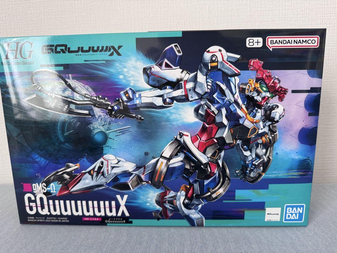 HG 機動戦士Gundam GQuuuuuuX 赤いガンダム 4機セット