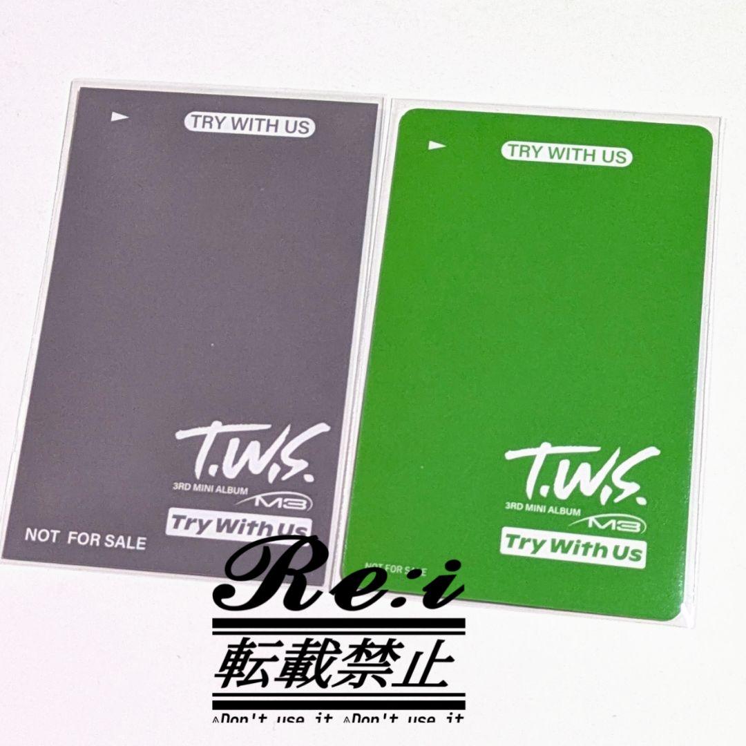 TWS TRY WITH US TSUTAYA 特典トレカ　ラキドロ　ドフン