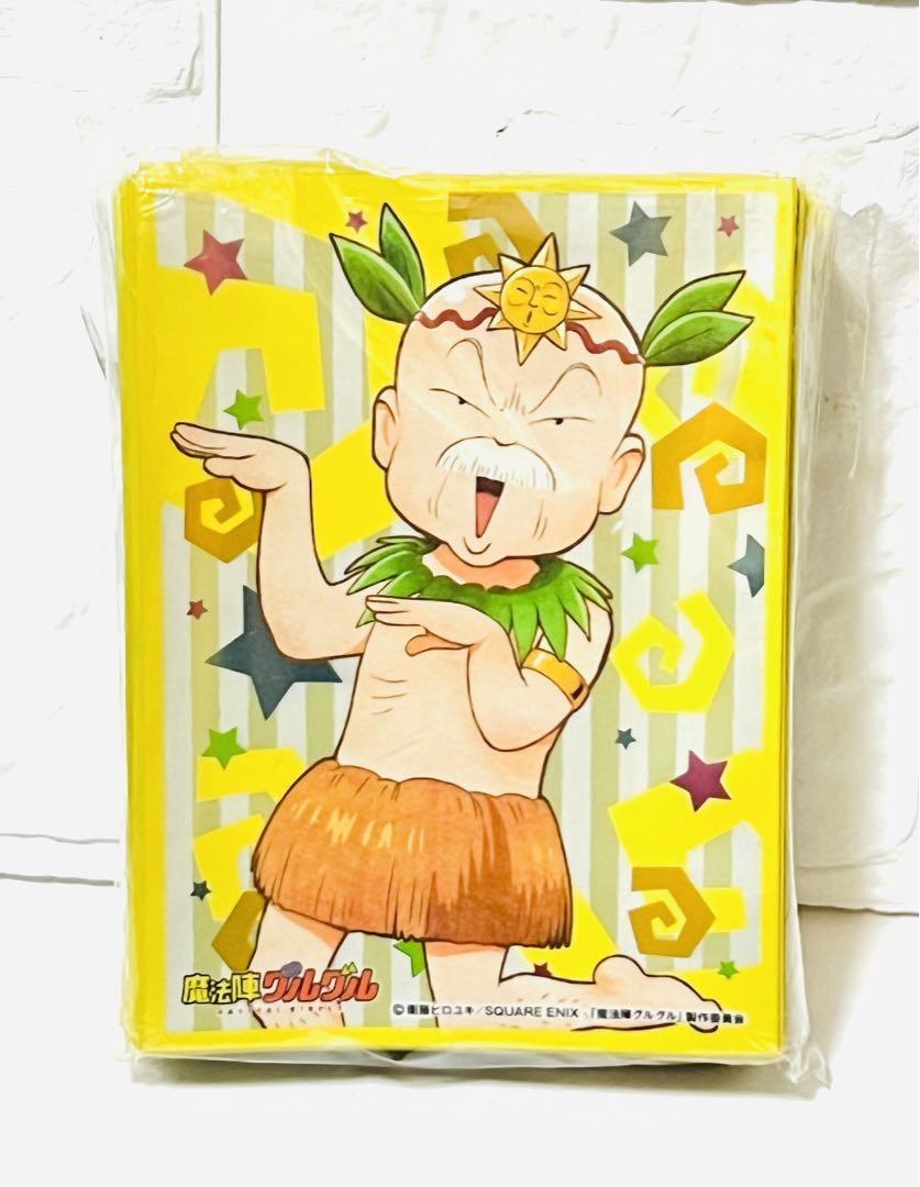 魔法陣グルグル イラストスリーブNT ニケ＆ククリ Ver.2 パック