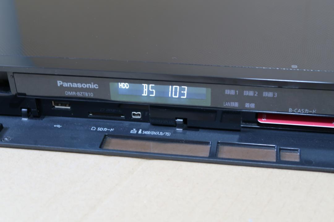 Panasonic パナソニック ブルーレイ レコーダー DMR-BZT810