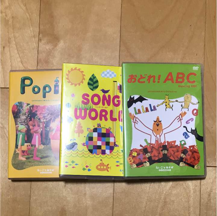 えいごであそぼ　PLANET DVD&CD えいごであそぼPLANET DVD - メルカリ