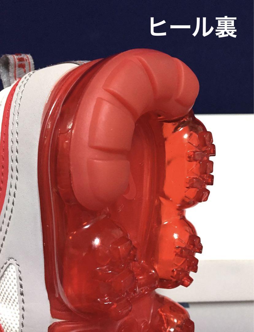 AIR