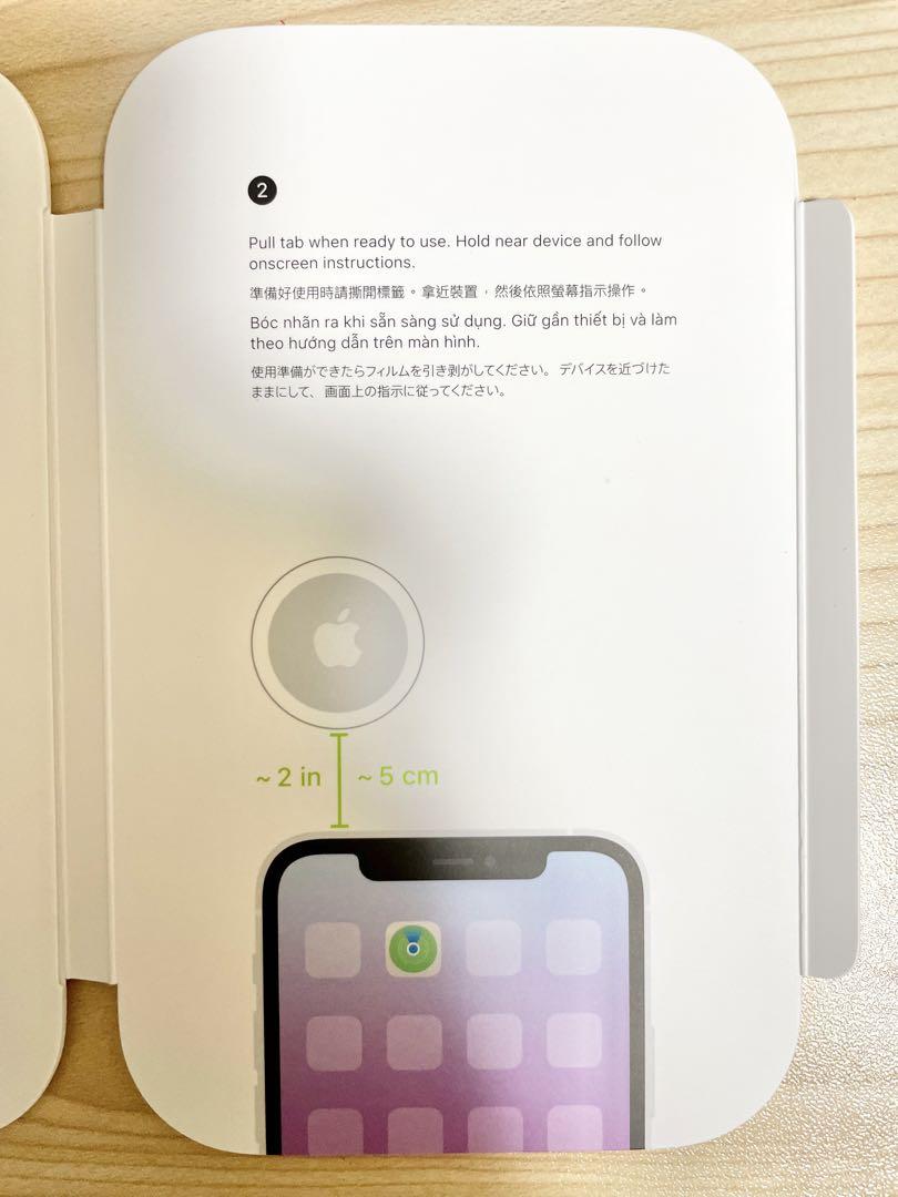 新品未使用】 AirTag 3個 apple 最安値 【即日発送】