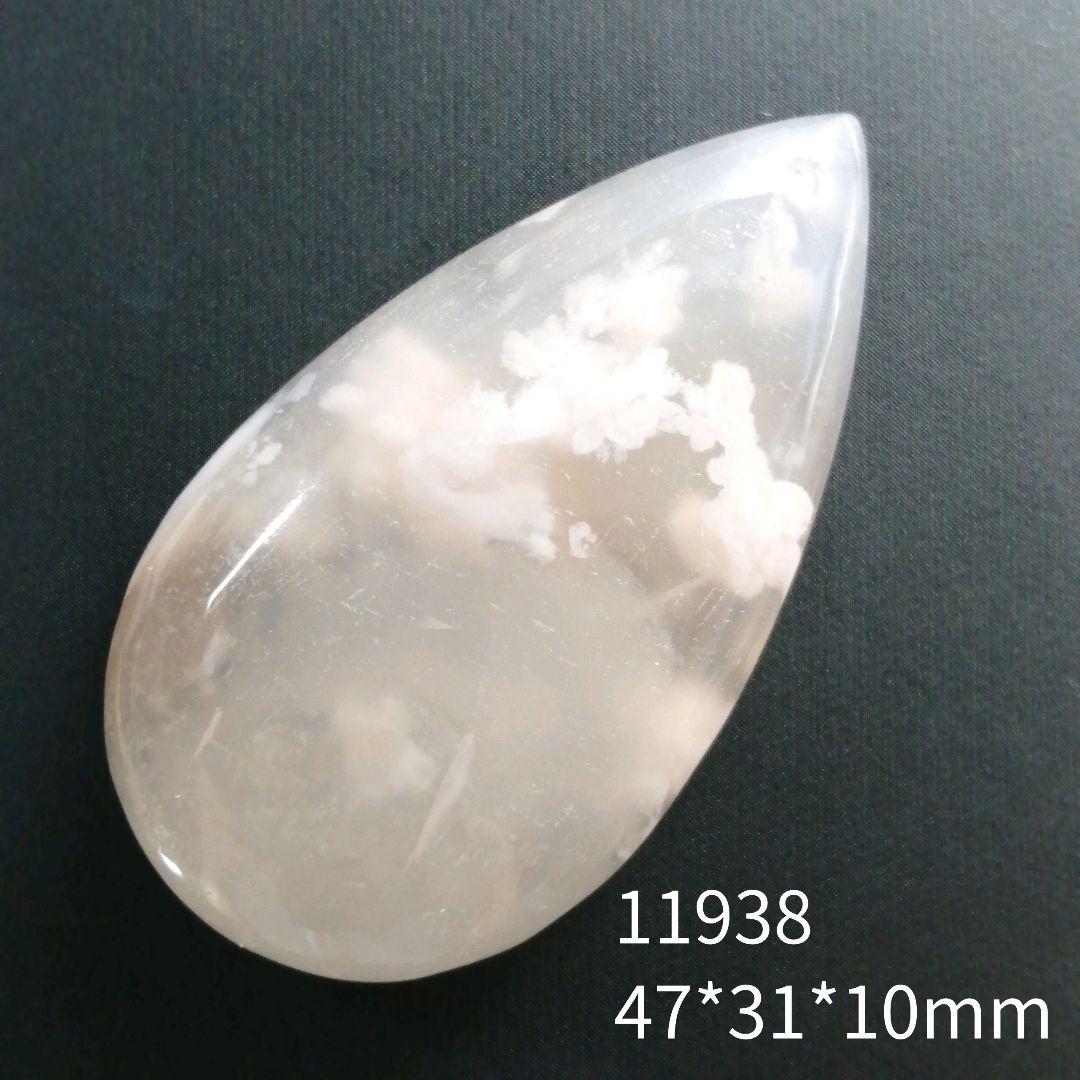 ホワイト系最適な材料小夜様【GS11938】天然石 チェリーブロッサムアゲート桜瑪瑙 各種パーツ 素材/材料ホワイト系¥769,500-pascasarjana.unri.ac.id 安い直営店 メノウ様 専用★ ひざ丈ワンピース