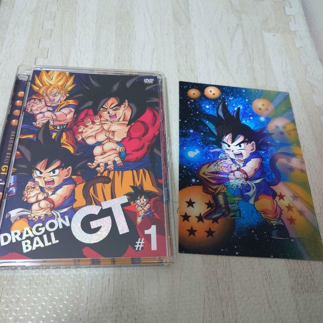DRAGON BALL GT #1〜11