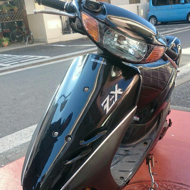 かずさん専用 未使用) ライブディオzx