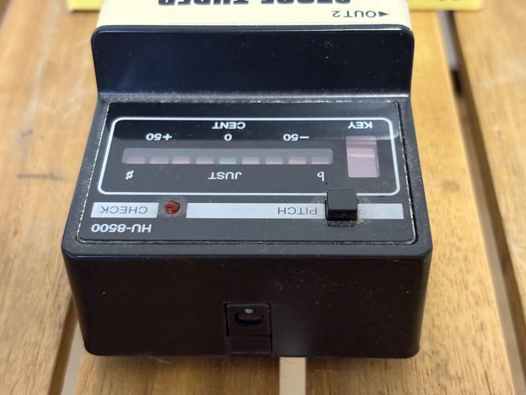 Arion HU-8500 Stage Tuner - What To Know & Where To Buy