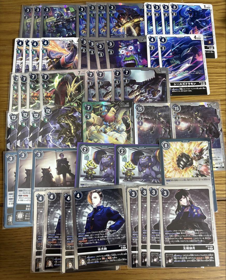 【構築済】【デジ体デッキ】デジモンカード