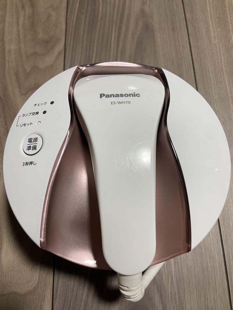 Panasonic 光美容器光エステ