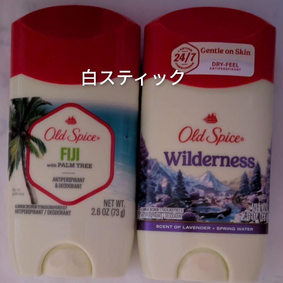 【85gx6本】オールドスパイス フィジー 制汗剤  デオドラント　スティック Amazon | オールドスパイス(Old Spice) Fiji オールドスパイス
