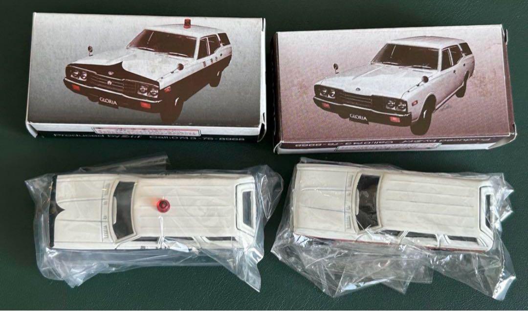 トミカ ジール特注 ニッサン グロリア