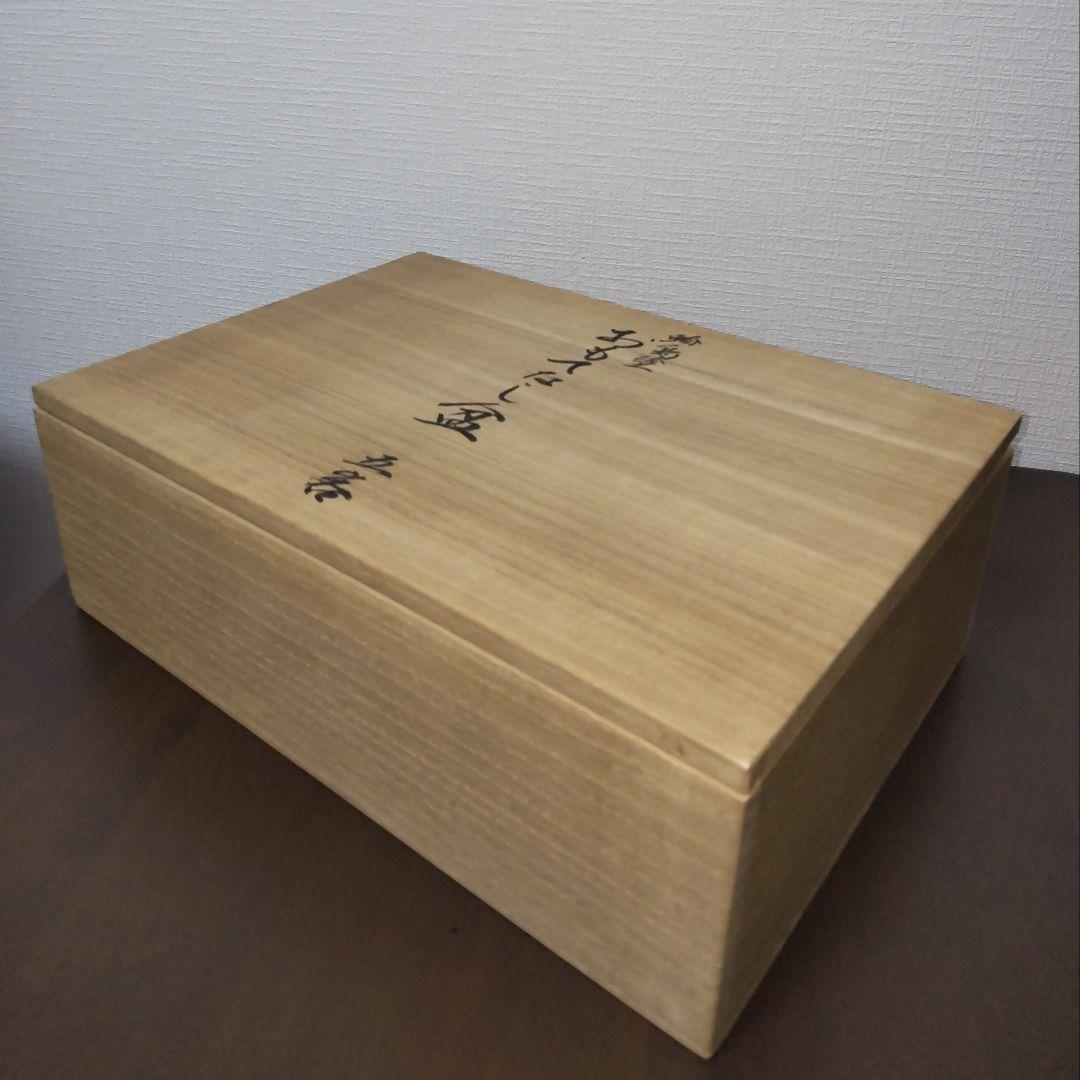 輪島塗 慶塚作 おもてなし盆 大5枚 小1枚 共箱 輪島塗 慶塚作 おもてなし盆 大5枚 小1枚 共箱