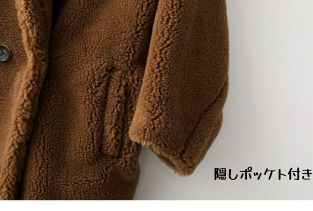 M ブラウン