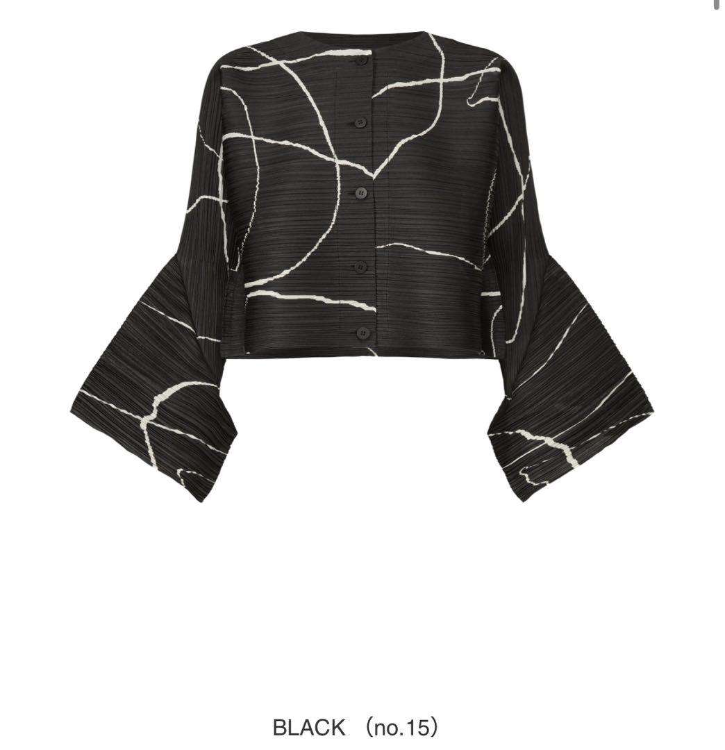 PLEATS PLEASE ISSEY MIYAKE カーディガン PLEATS PLEASE Issey Miyake - Pleated Cardigan in Grey