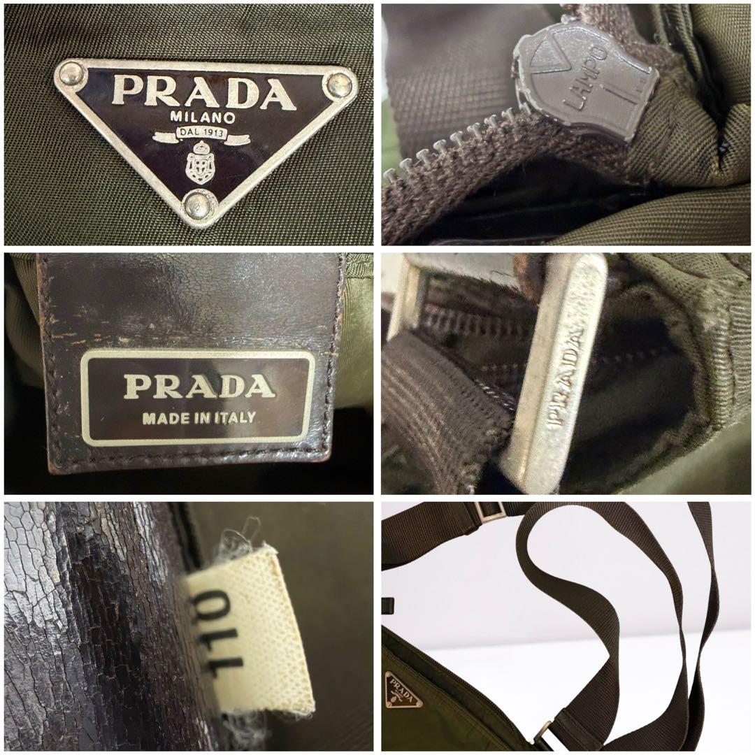 【正規品】プラダ PRADA ナイロン ショルダーバッグ カーキ系 三角ロゴ 【正規品】プラダ PRADA ナイロン ショルダーバッグ カーキ系 三角ロゴ