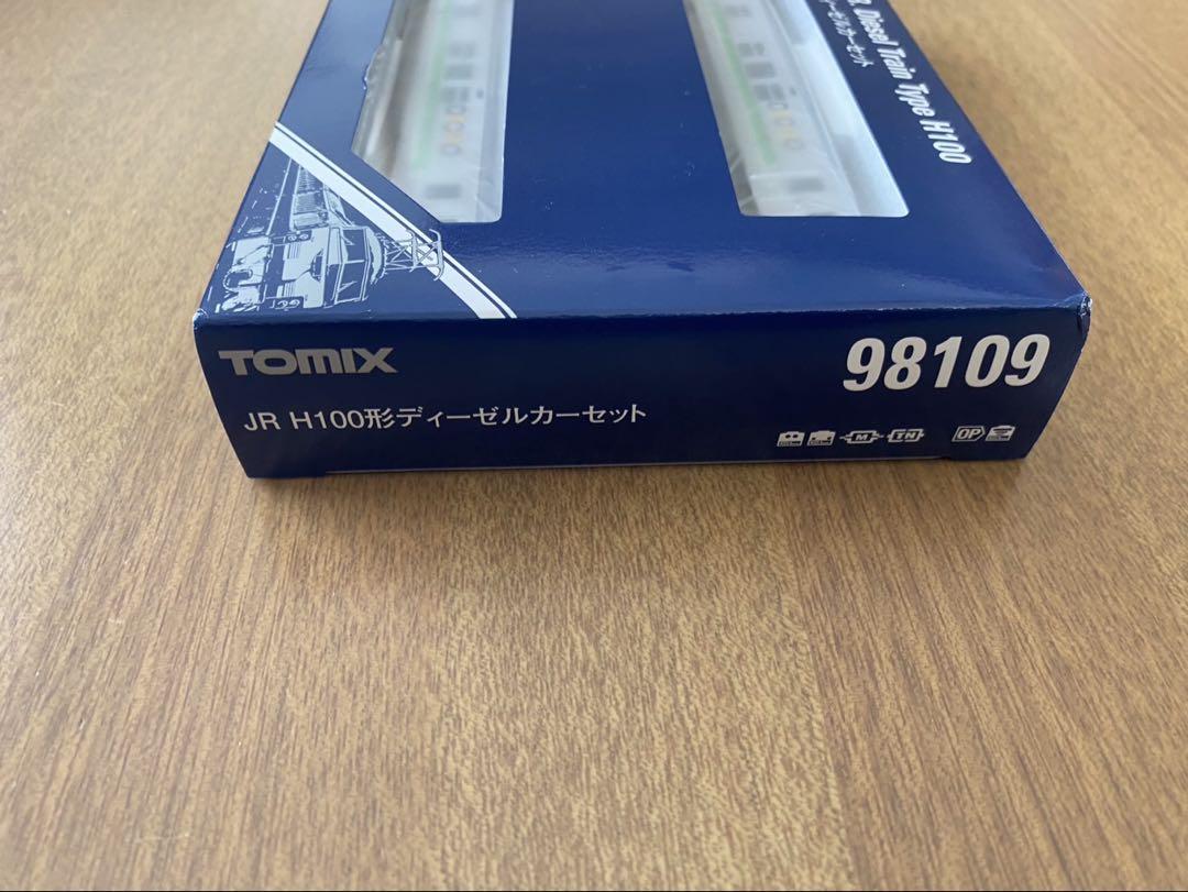TOMIX JR H100形ディーゼルカーセット 98109
