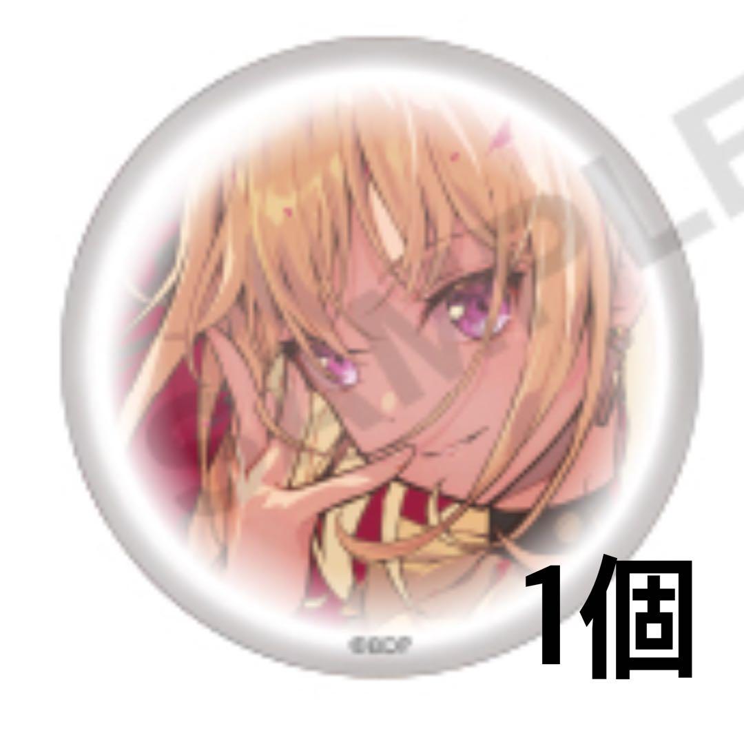 バンドリ 10th anniversary 缶バッジ ドロリス 三角初華 - メルカリ