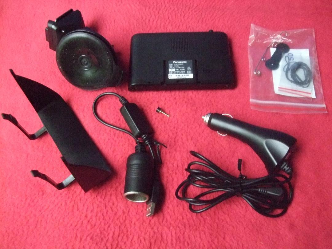 Amazon.co.jp: Panasonic PND Portable Car Navigation System