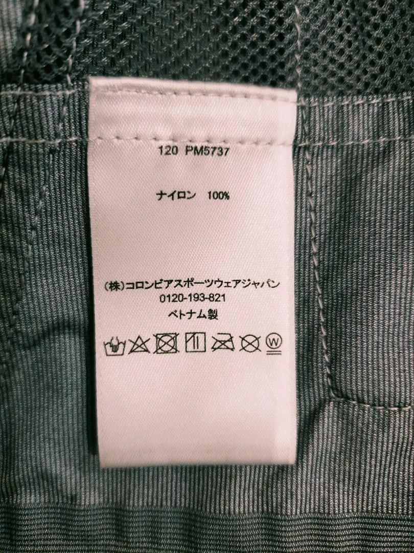 得価高品質 コロンビア マウンテンパーカー ジャケット fwWjF-m19685331532 Columbia 本物保証2022