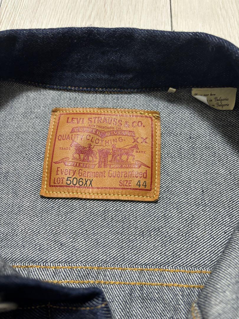 超美品★LEVIS 506XX TYPE 1st JACKET★LVC44サイズ