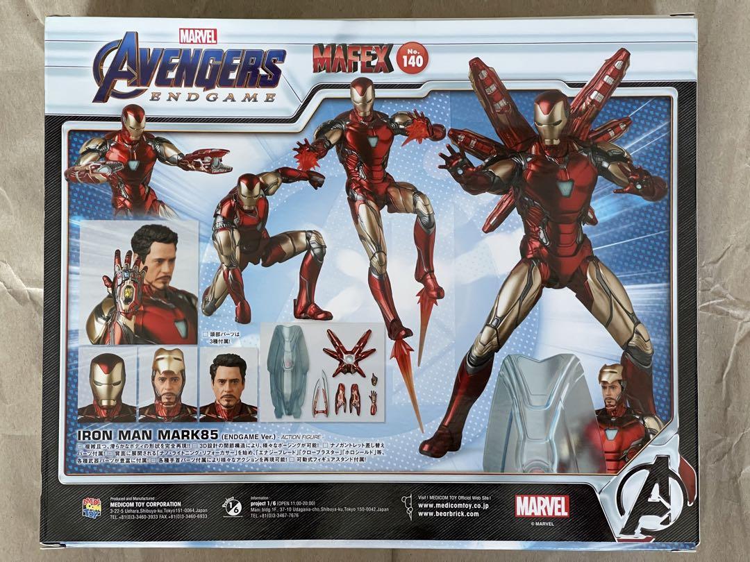 MAFEX アイアンマン マーク85 IRONMAN MARK85 エンドゲーム