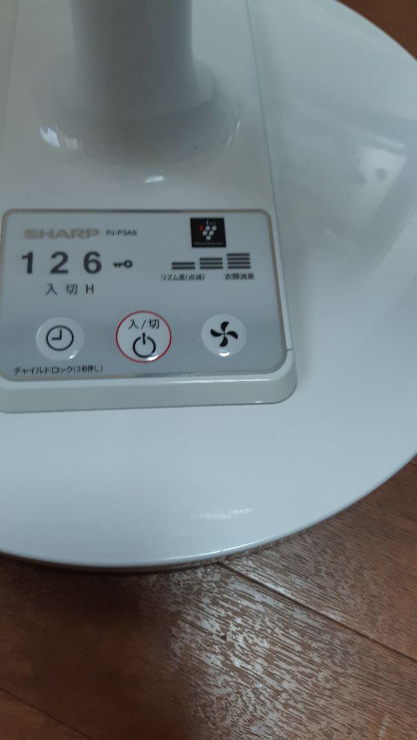 SHARP F-PF26 扇風機 126W 2022年製 SHARP F-PF26 扇風機 126W 2022年製 - メルカリ