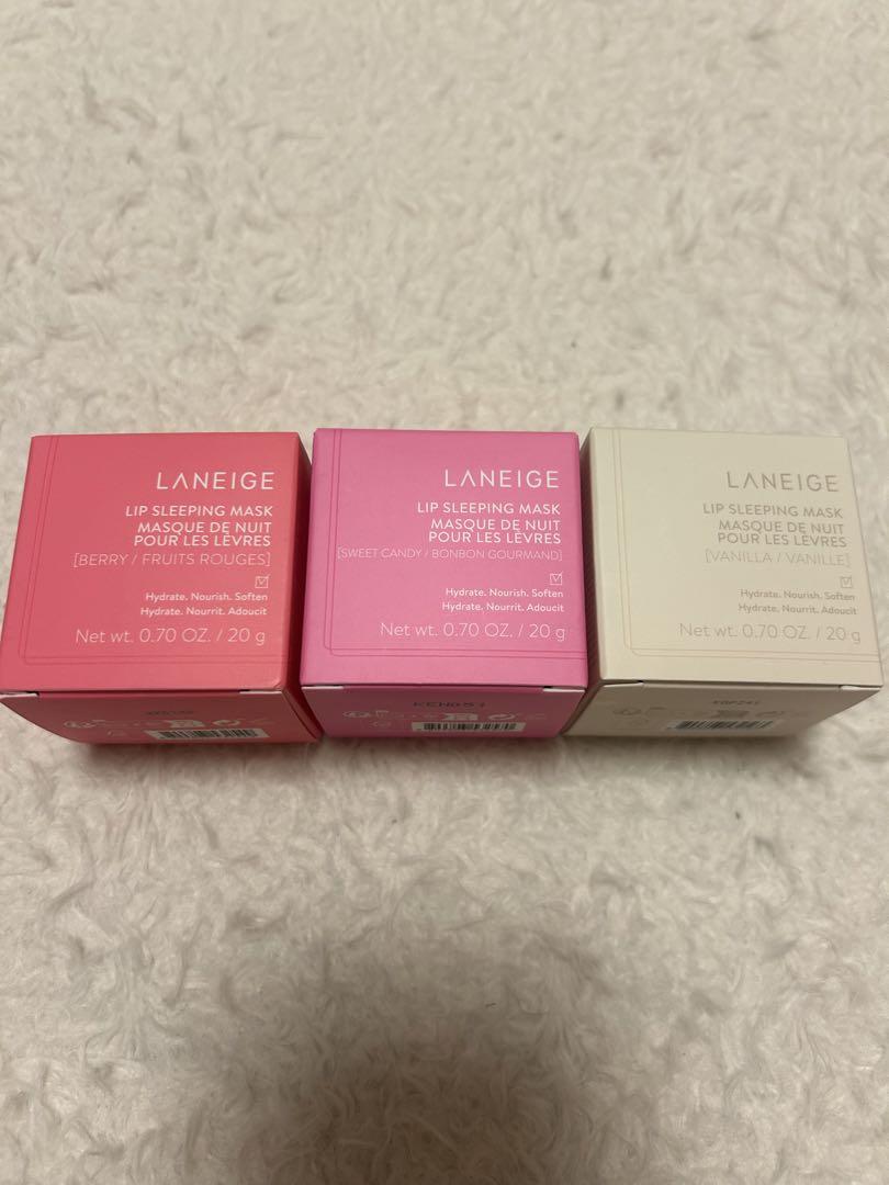 ☆新品未開封☆ラネージュリップスリーピングマスク