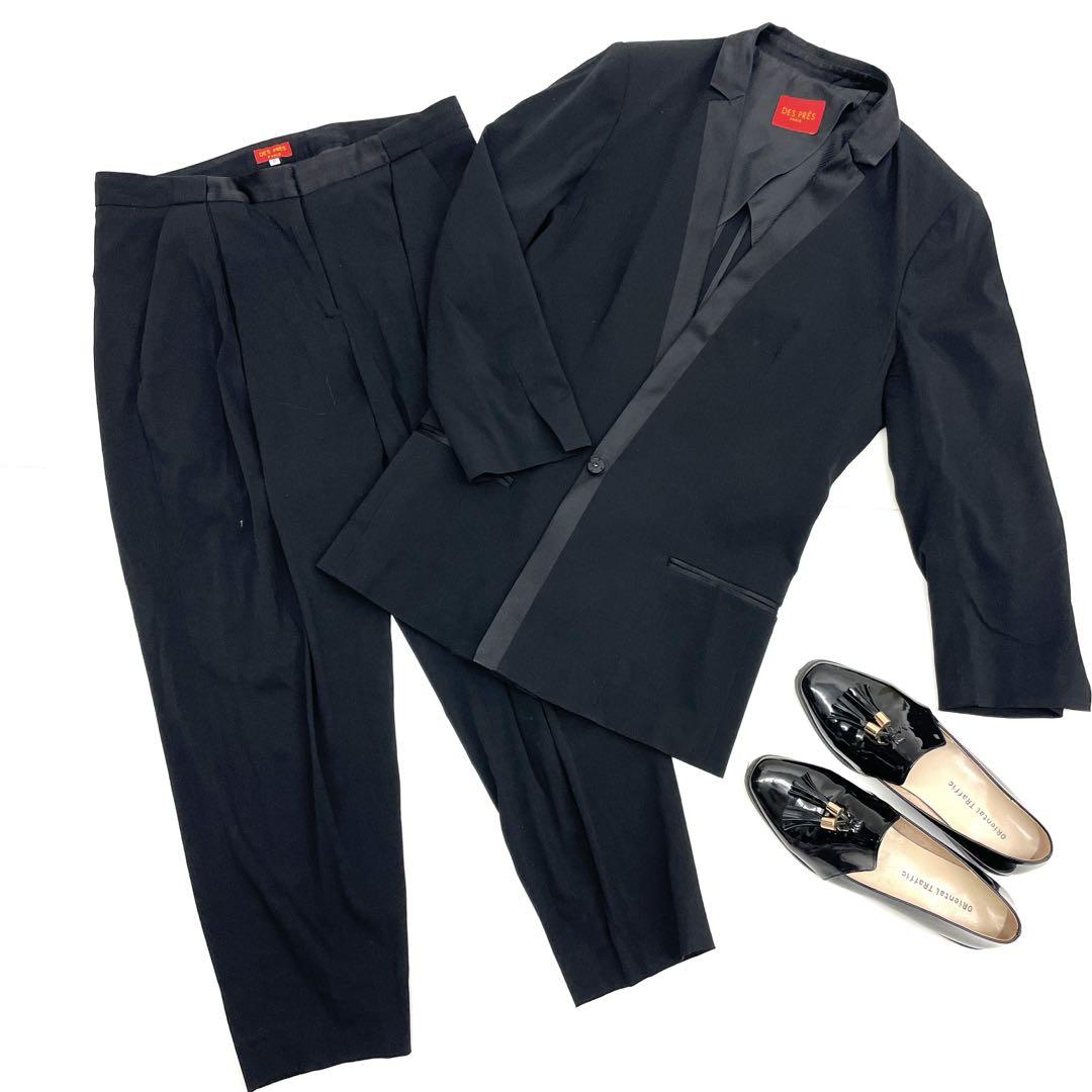 DES PRES PARIS ジャケットパンツ292　セットアップ292