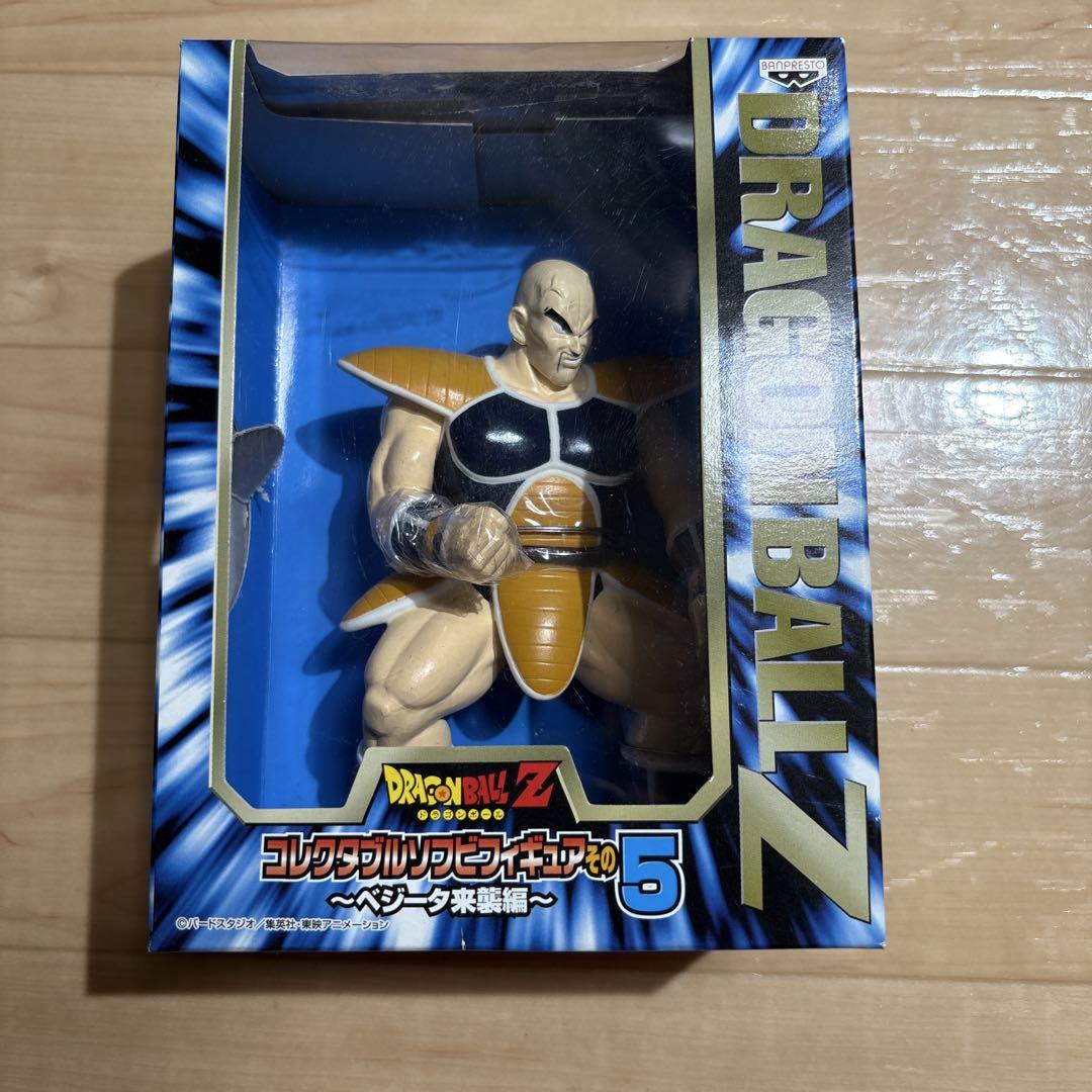 ドラゴンボール　新品未開封フィギュアセット