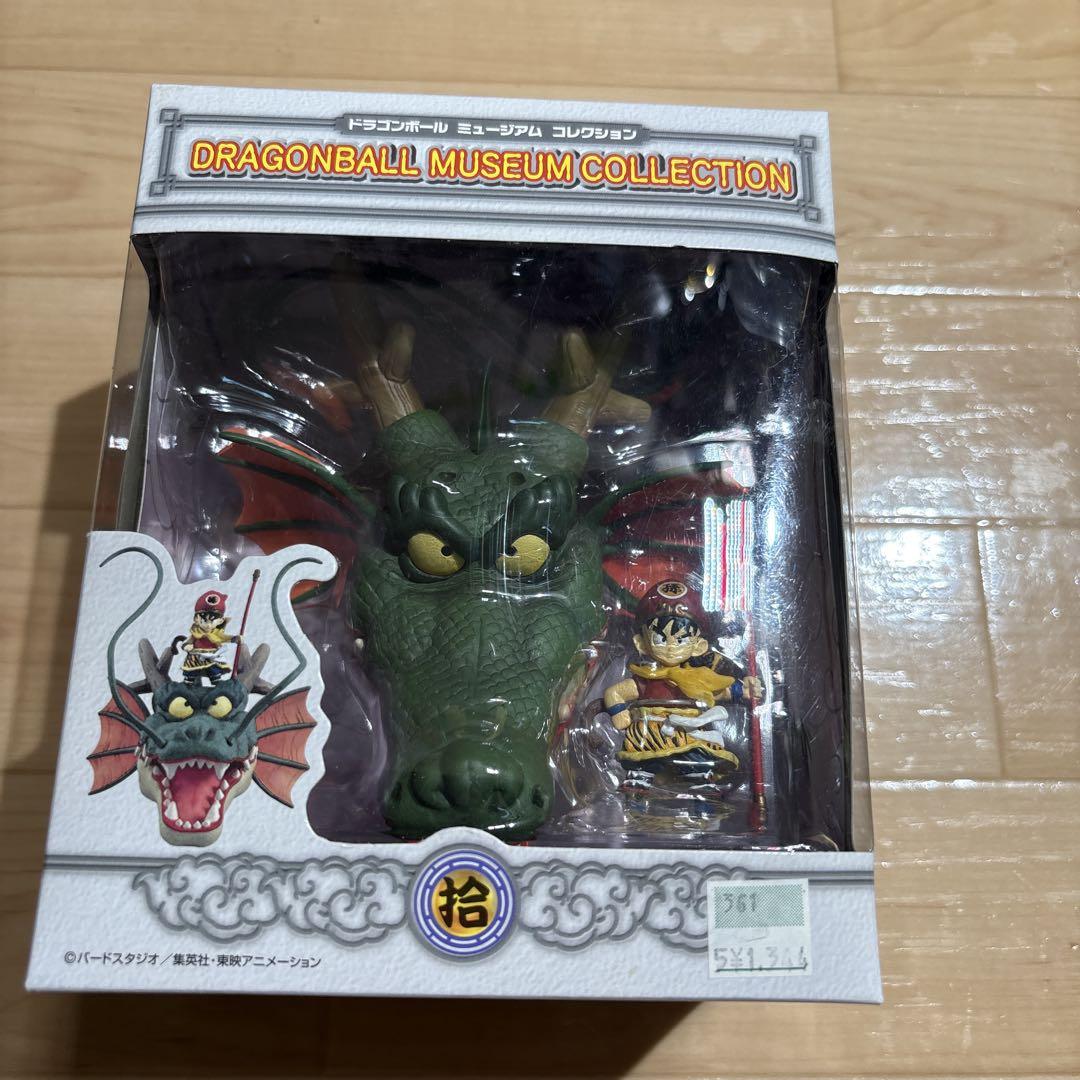 ドラゴンボール　新品未開封フィギュアセット