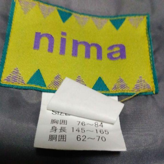 NIMA　スキーウェア　160　　スノボウェア　キッズ　スキーウェア　子供用