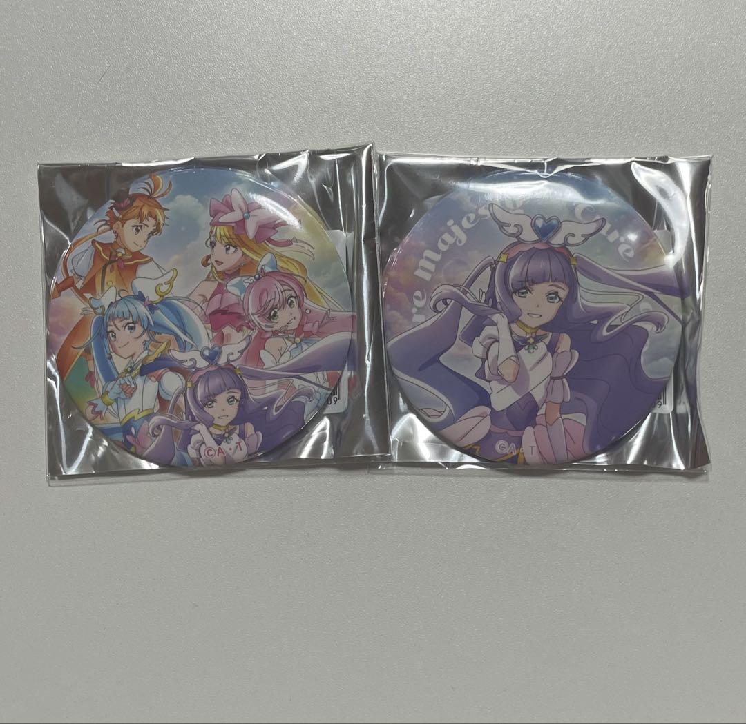 ひろがるスカイプリキュア 感謝祭 缶バッジ キュアマジェスティ