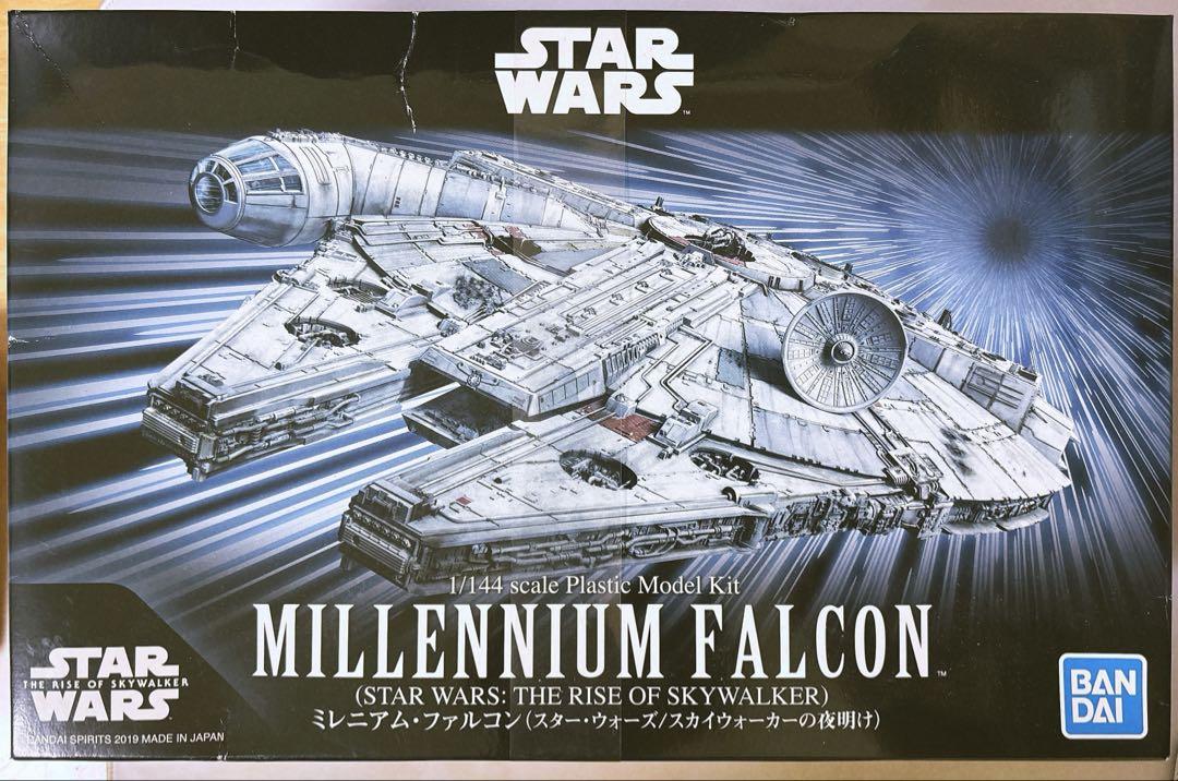 【新品未開封】ミレニアム・ファルコン プラモデル