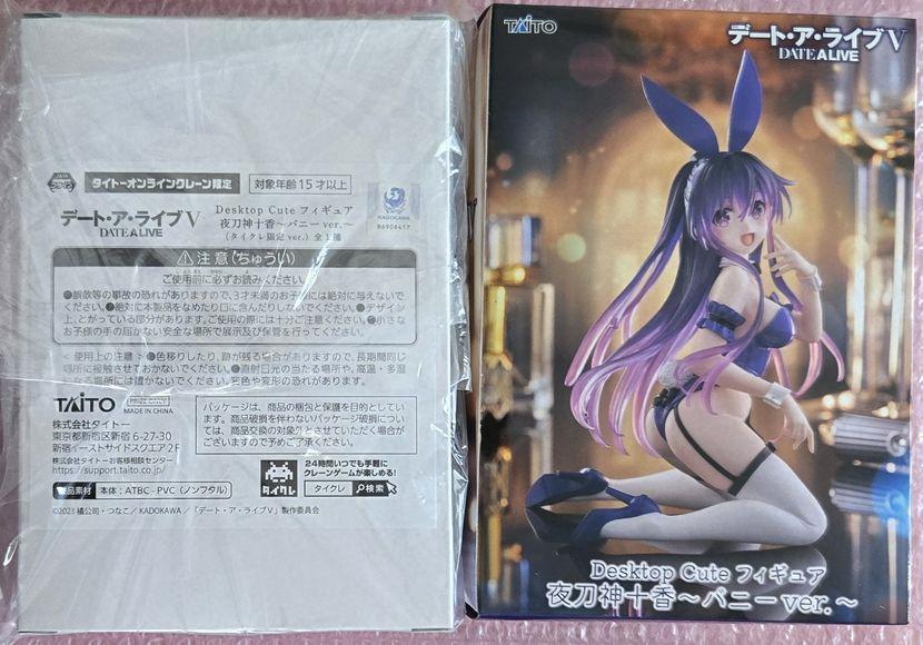 ままま (プロフご一読お願いします)様 リクエスト 2点 まとめ商品