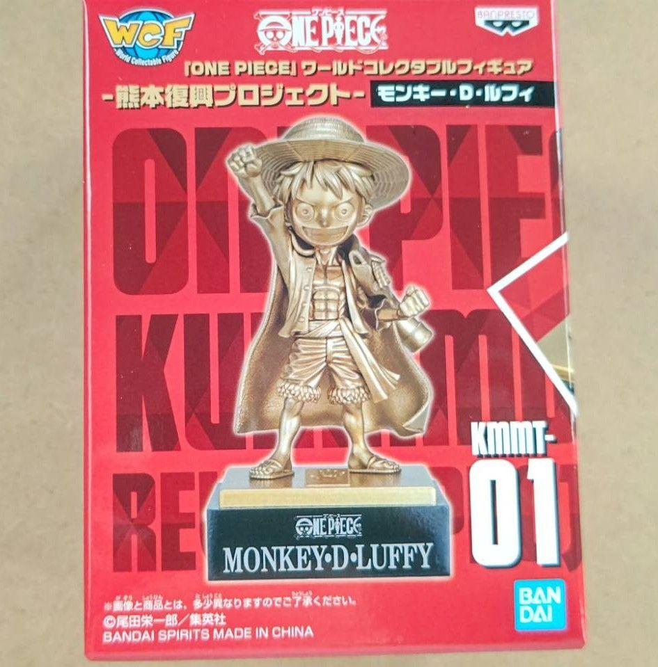 46 割引レッド系 Sale 60 Off ワンピース ワーコレ ルフィ 熊本復興プロジェクト コミック アニメ フィギュアレッド系 3rdspace Com