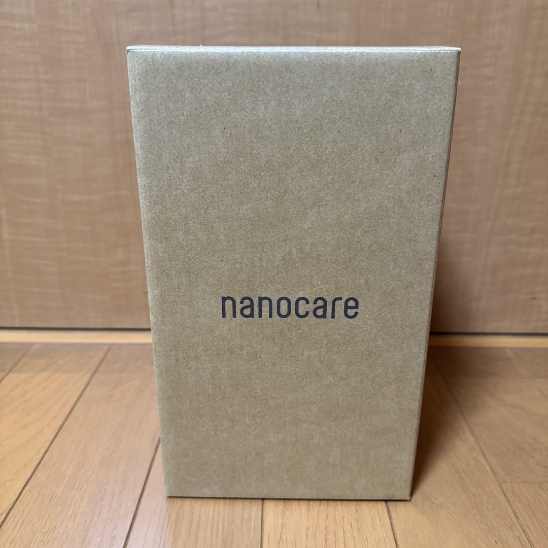 Panasonic EH-NA7M-H ヘアドライヤー