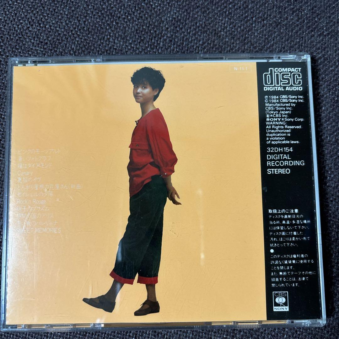 松田聖子CD 『SEIKO ・TOWN』 - メルカリ